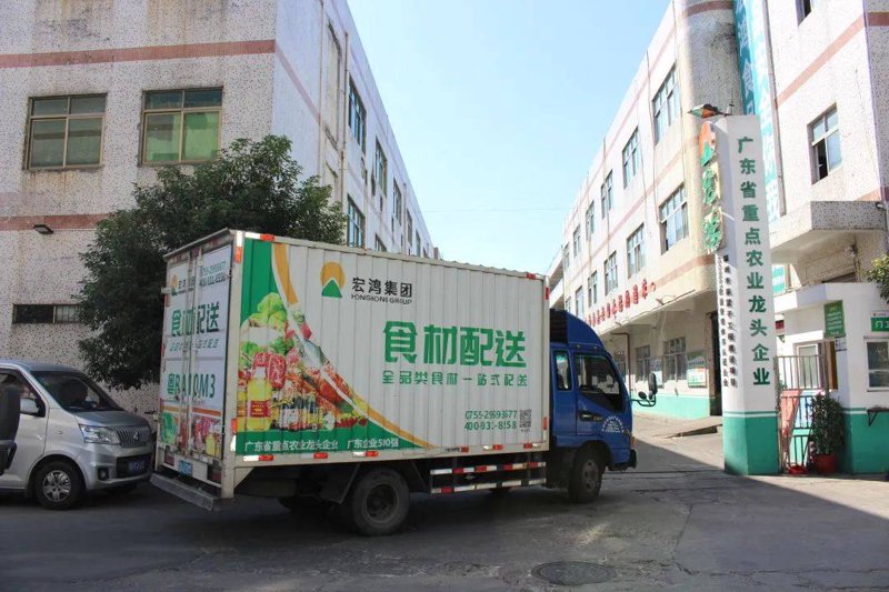 深圳农产品配送
